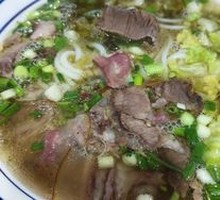 Beef Noodle Soup with Original Broth