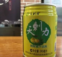 Wild Kiwifruit Juice Drink