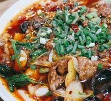 Spicy Beef Liver
