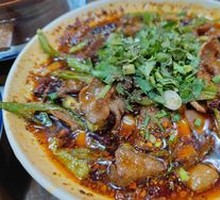 Beef Tongue