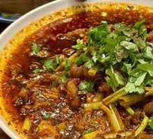 Spicy Beef Strips