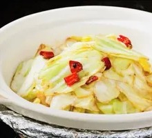 Shredded Cabbage