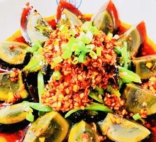Spicy Pepper and Century Egg