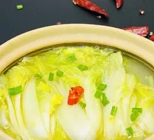 Old Chicken Soup with Baby Bok Choy