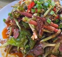 Cold-Mixed Houttuynia and Broad Beans