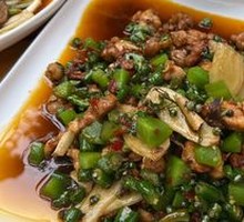 Spicy Pepper Chicken