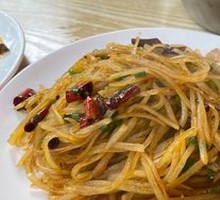 Sour Spicy Potato Strips
