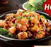 Douning Special Chicken Pot