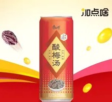 Plum Juice Refreshment