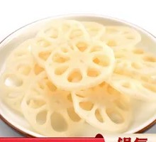 Lotus Root