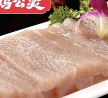 Konjac