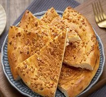 Grilled Flatbread