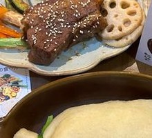 Curry Udon with Dumplings