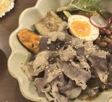 Beef Soup Curry