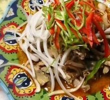 Spicy麻 Chicken Soup