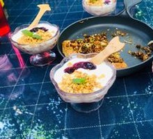 Xinjiang Special Yogurt