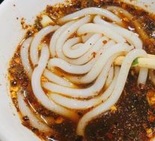 Mutton and Offal Rice Noodles