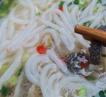 Offal Rice Noodles