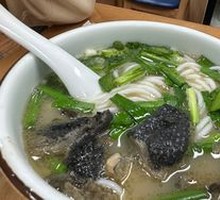 乌鸡米线