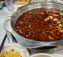 Live Bullfrog Stir-Fry