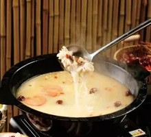 Health Tonic Hot Pot
