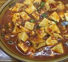 Mapo Tofu