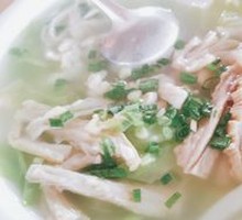 Spicy Water-Soaked Intestines