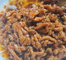 Braised Pork Shreds