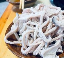 Layered Tripe