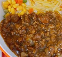 Grandma's Signature Braised Pork Fried Rice