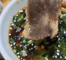Old Beef