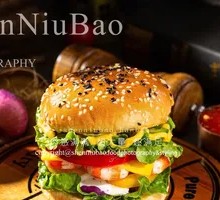 Nutritious Shrimp Burger