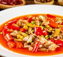 Pickled Pepper Rock Frog