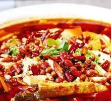 Spicy Tofu Fish