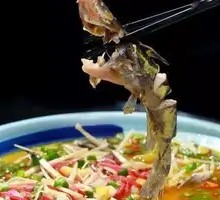 Pickled Pepper Yellow Catfish