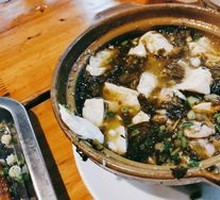 Sour Cabbage with Brain