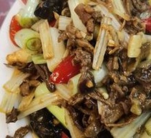 Marinated Chicken Offal