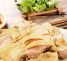 Special Free-range Chicken