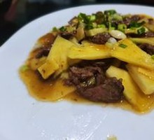 Pineapple Beef