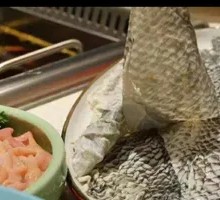Cuttlefish Skin Dish