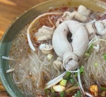 Fatty Intestine Noodles