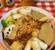 Free Flight Self-Selected Individual Hot Pot