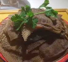 Special Tripe