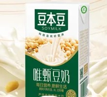 Weizhen Soy Milk