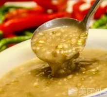 Red Tofu Peanut Lotus Seed Porridge