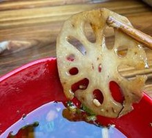 Lotus Root Slices