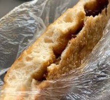 Brown Sugar Flatbread