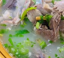Mutton Soup