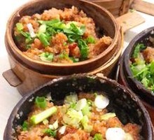 Steamed Pork with Rice Flour