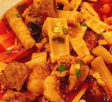 Stoneware Beef Brisket